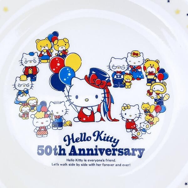 キティ50thキッチンアイテム