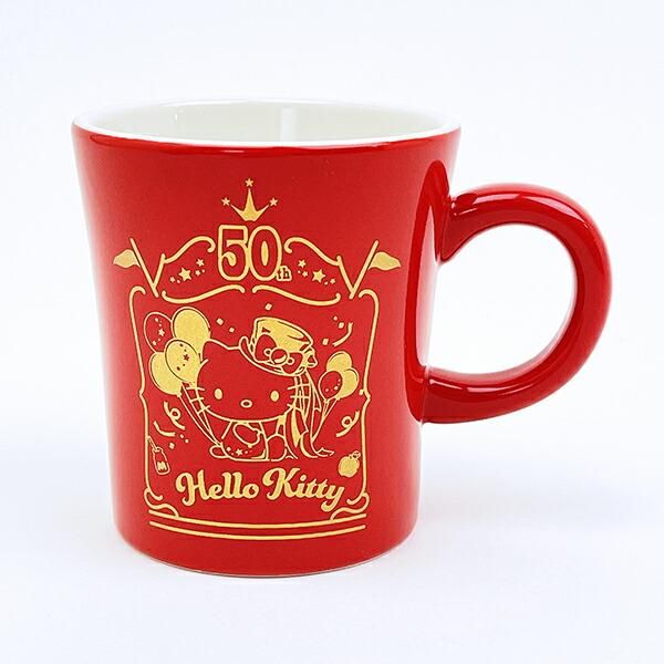 キティ50thキッチンアイテム
