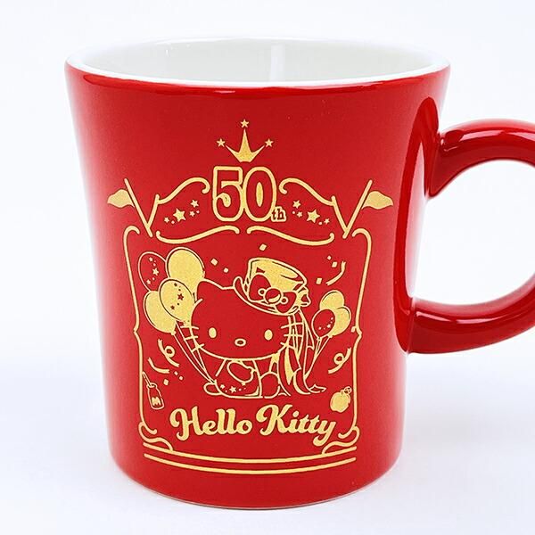 キティ50thキッチンアイテム