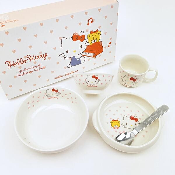 サンリオ ハローキティ 食器 ギフトセット ピンクハート キッズ