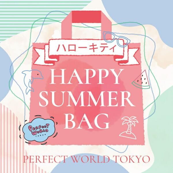 サンリオ　ハローキティ　まとめ売り　新品未使用　バッグ　マスコット　マグカップ マスコット入りマグカップ ギフトセット クラシック ハロー