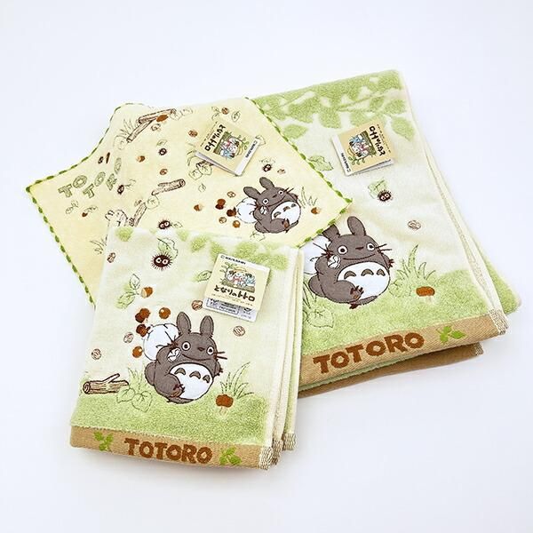 ジブリからトトロの落ち着く雰囲気のタオル