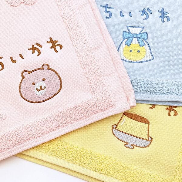 ちいかわタオル