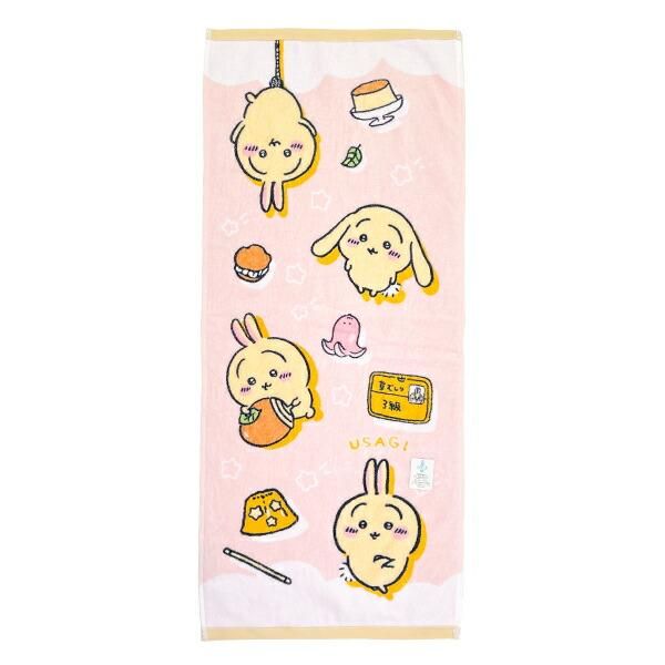 ちいかわ うさぎ フェイスタオル いろいろ