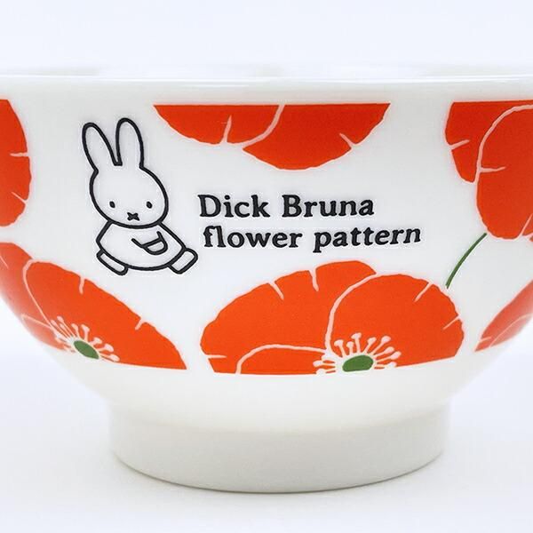 ミッフィー食器