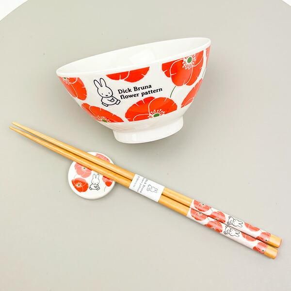 ミッフィーフラワーパターン食器