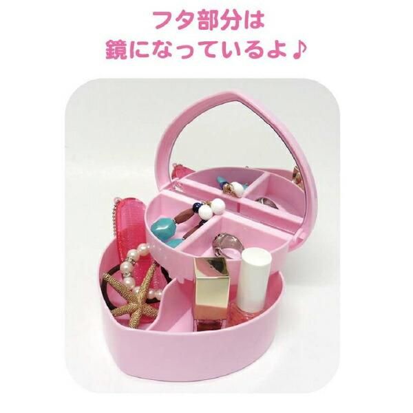 サンリオチェスト