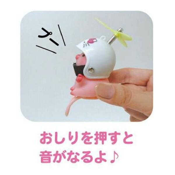 サンリオサイクリングマスコット