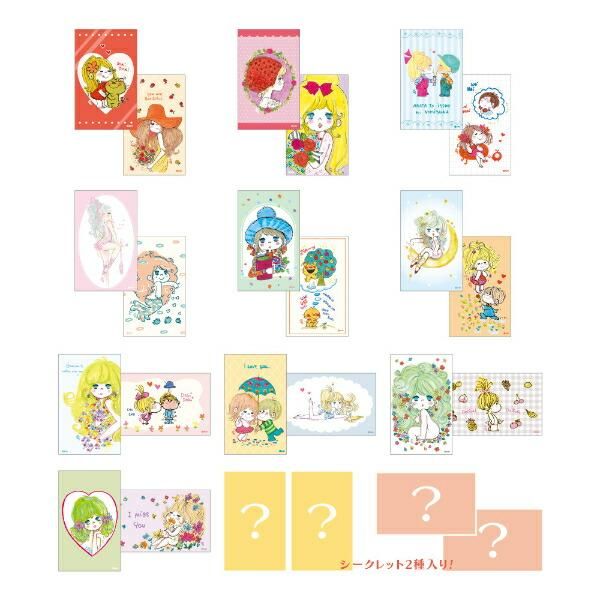 水森亜土 コレクションスマロイド 日本製 【全12種類のうち
