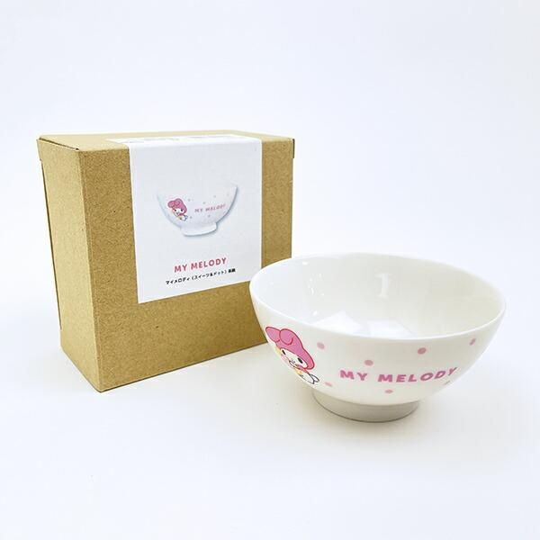 激レア　マイメロ　ミニ食器　サンリオ 激レア マイメロ ミニ食器 サンリオ