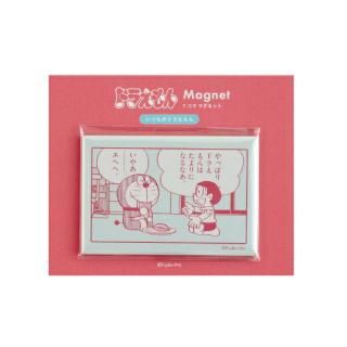 <img class='new_mark_img1' src='https://img.shop-pro.jp/img/new/icons15.gif' style='border:none;display:inline;margin:0px;padding:0px;width:auto;' />�ɥ館��� �ޥ��ͥå� �֥롼 ʸ�� ������