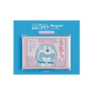 <img class='new_mark_img1' src='https://img.shop-pro.jp/img/new/icons15.gif' style='border:none;display:inline;margin:0px;padding:0px;width:auto;' />�ɥ館��� �ޥ��ͥå� �ԥ� ʸ�� ������