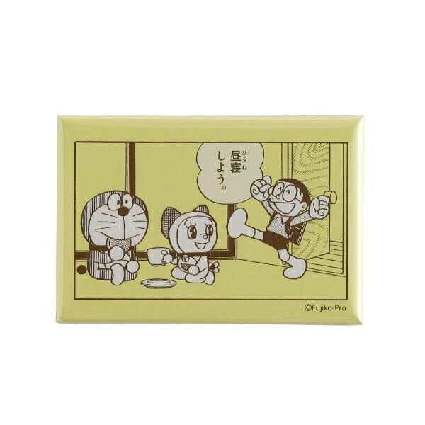 ドラえもん マグネット イエロー 文具 日本製