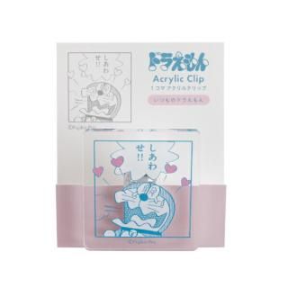 <img class='new_mark_img1' src='https://img.shop-pro.jp/img/new/icons15.gif' style='border:none;display:inline;margin:0px;padding:0px;width:auto;' />�ɥ館��� ������륯��å� (�ԥ�) ʸ�� ������