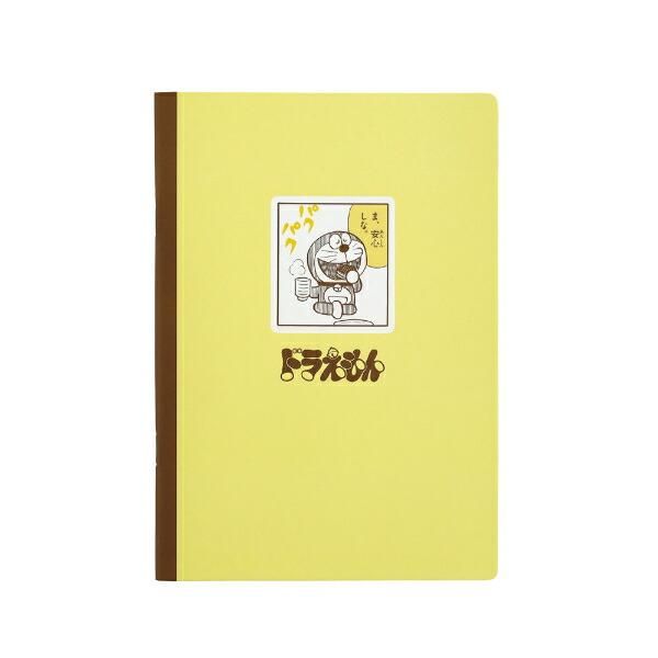 ドラえもん ガラスキャニスター 小物入れ 日本製