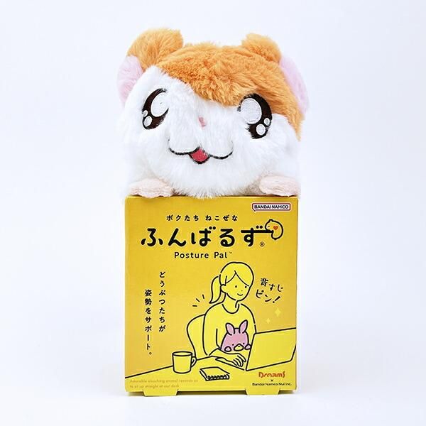 【昭和平成レトロ好きにおススメ♪】タマ＆フレンズのクロのぬいぐるみ♡ 昭和平成レトロ好きにおススメ♪】バイクのぬいぐるみセット