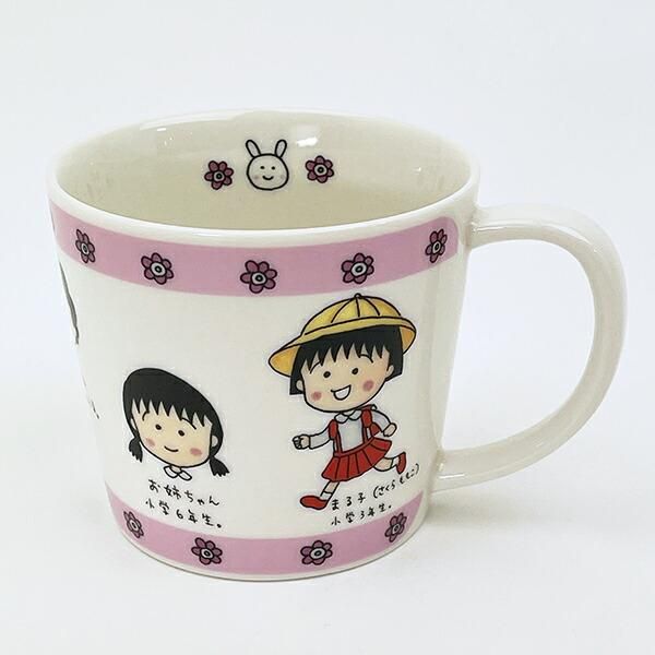 ジブリ となりのトトロ メイちゃんとおさんぽ 磁器オルゴール