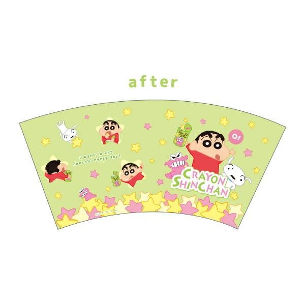 クレヨンしんちゃんのチェンジングタンブラー