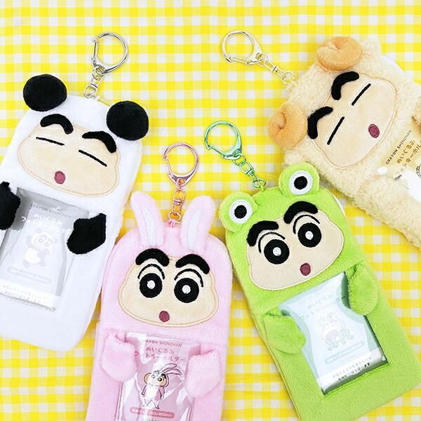 しんちゃんキーホルダー