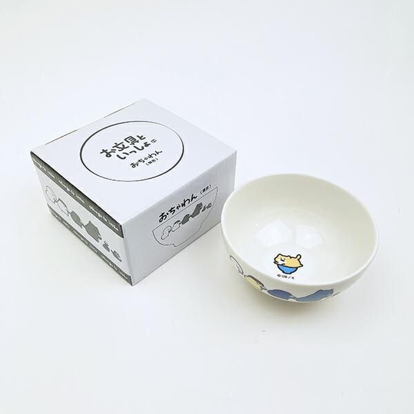 お文具といっしょ 食器