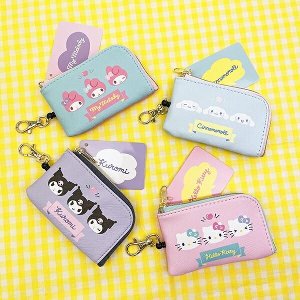 サンリオ クロミ リールキーケース Sanrio