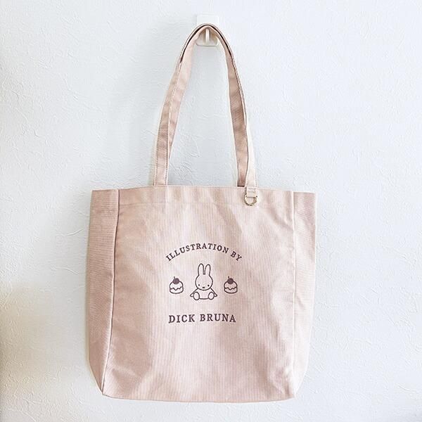 ミッフィー　ドルチェトートバッグ