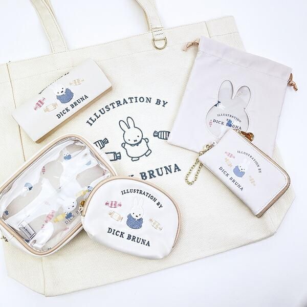 ミッフィー miffy ボックスポーチ アイボリー ドルチェシリーズ