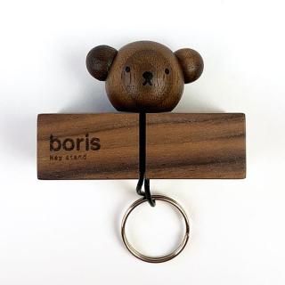 <img class='new_mark_img1' src='https://img.shop-pro.jp/img/new/icons15.gif' style='border:none;display:inline;margin:0px;padding:0px;width:auto;' />�ߥåե��� miffy �ܥꥹ ���åɥ����������