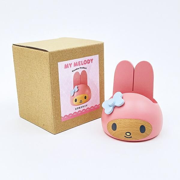 サンリオ マイメロディ ウッドスマホスタンド スマホ用品 Sanrio