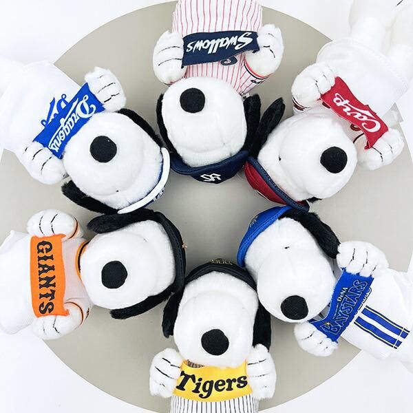 スヌーピープロ野球マスコット