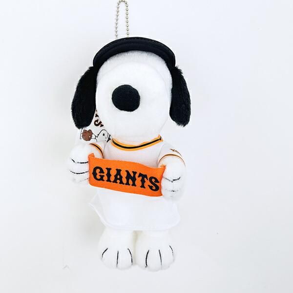 スヌーピープロ野球マスコット