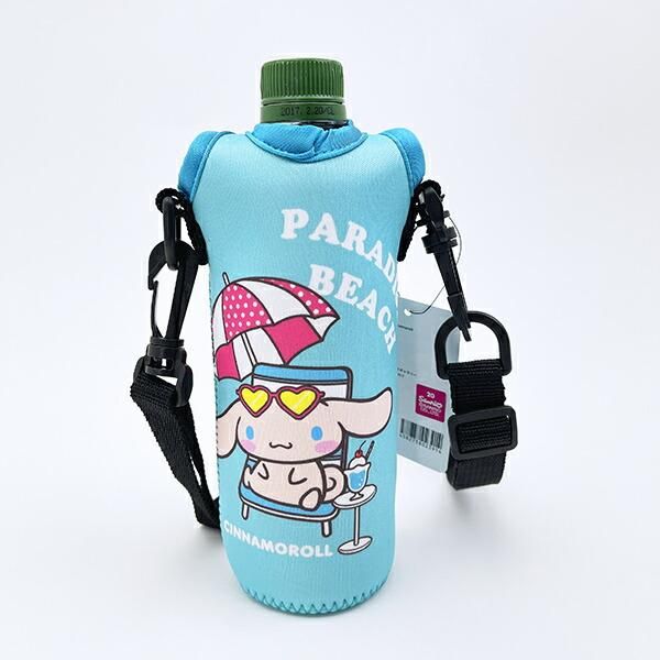 日焼けサンリオのボトルホルダー