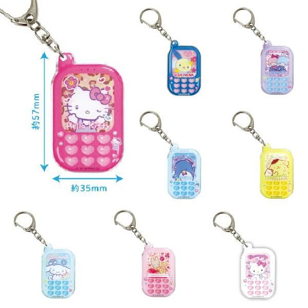 サンリオの胸キュンメモリーズシリーズ