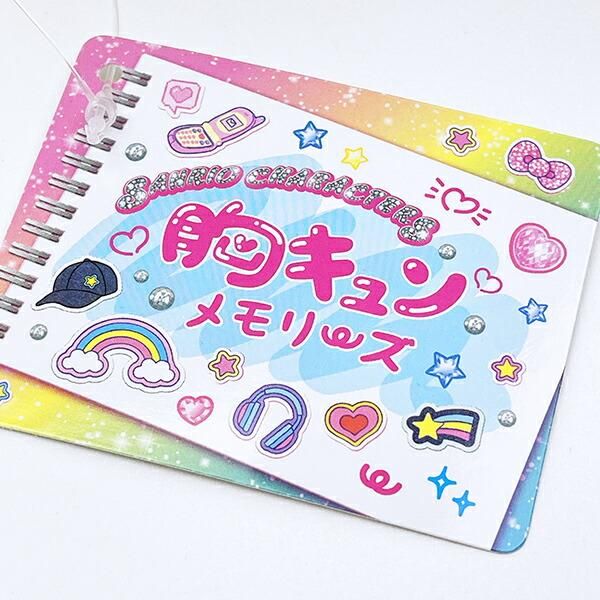 希少レア　ウサハナ　デニム風　クーラーランチバッグ　2004 サンリオ　レトロ 希少レア ウサハナ デニム風 クーラーランチバッグ 2004