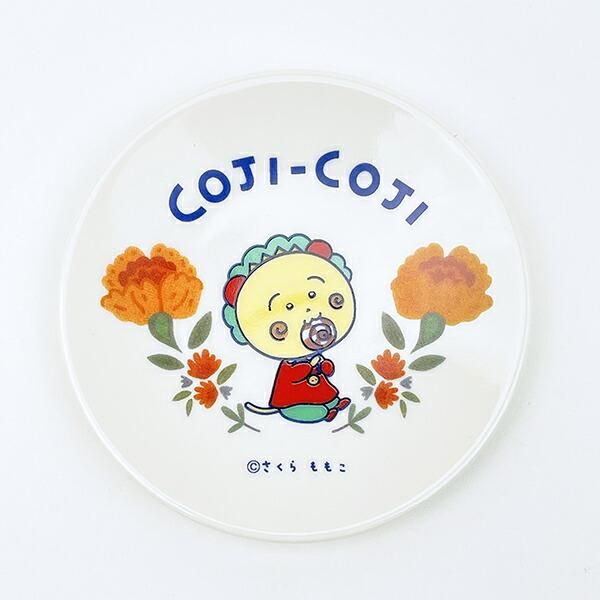 コジコジの小皿