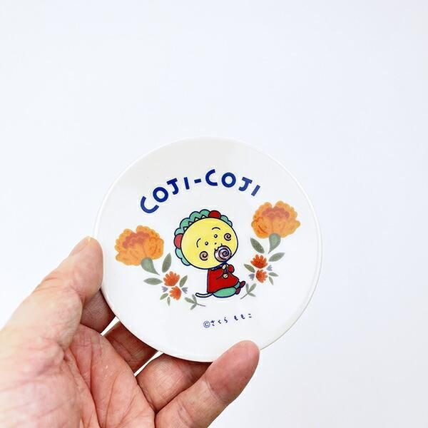 コジコジの小皿
