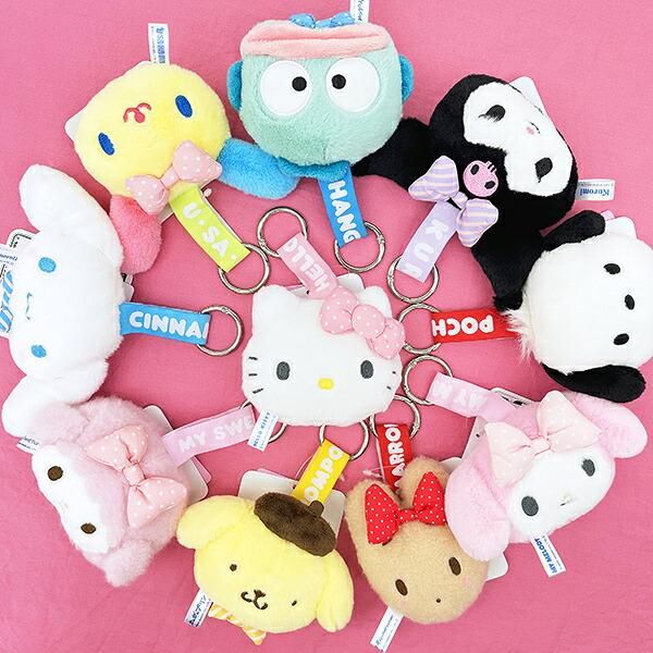 【新品未使用タグ付】50体！！！ サンリオぬいぐるみマスコットセット♡ サンリオ クロミ フェイスタグマスコット 推し活 Sanrio