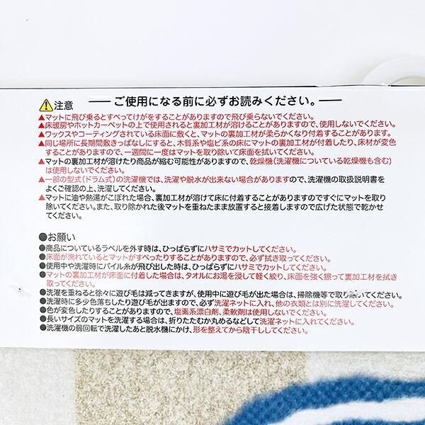 スヌーピーくすみパステル