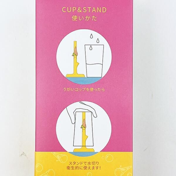 スポンジボブ　お風呂、洗面