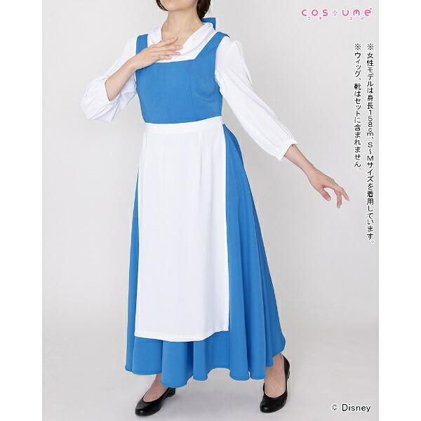 ディズニー 美女と野獣 ベル 村娘 コスチュームセット(M-L) コスプレ