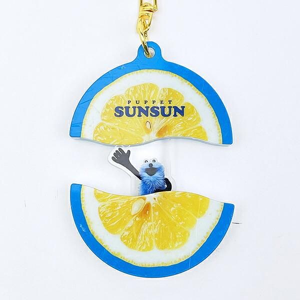 パペットスンスンのユニークなぷっくりったいキーホルダー