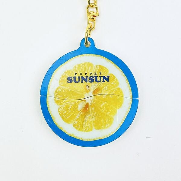 パペットスンスンのユニークなぷっくりったいキーホルダー