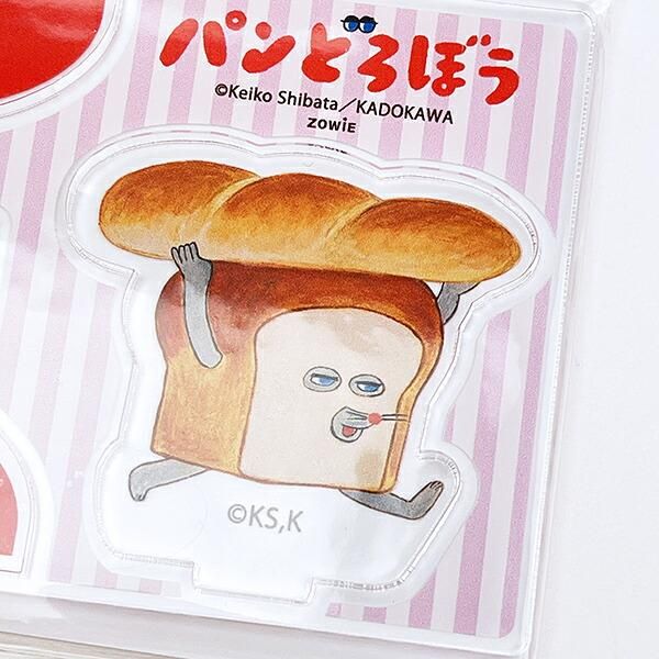 パンどろぼうアクスタ、ポーチ、貯金箱