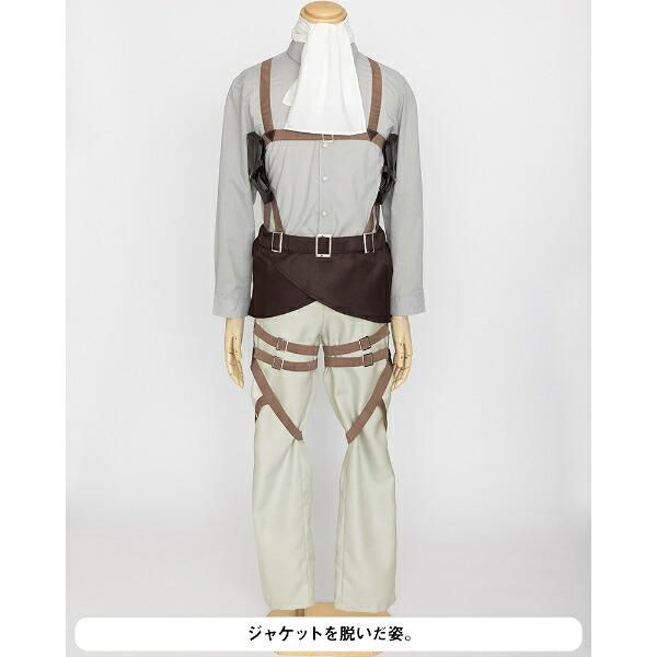 進撃の巨人 査兵団コスチュームセットリヴァイver. (M-L) コスプレ