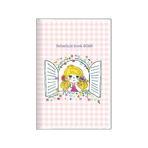 水森亜土 ラメ入りアクリルキーホルダー(ピンク) 亜土ちゃん