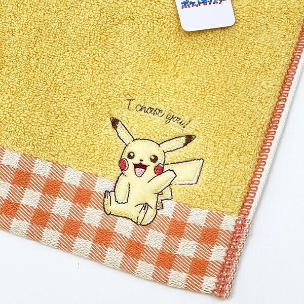 ふわふわなタオル生地が魅力のポケモンI choose youシリーズ