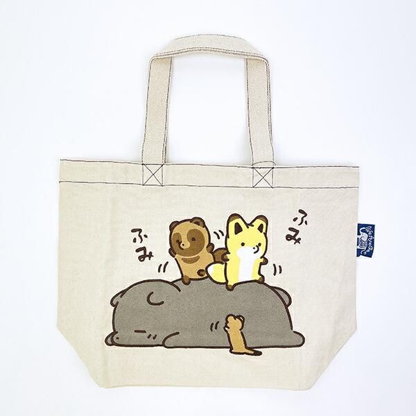 タヌキとキツネのトートバッグ