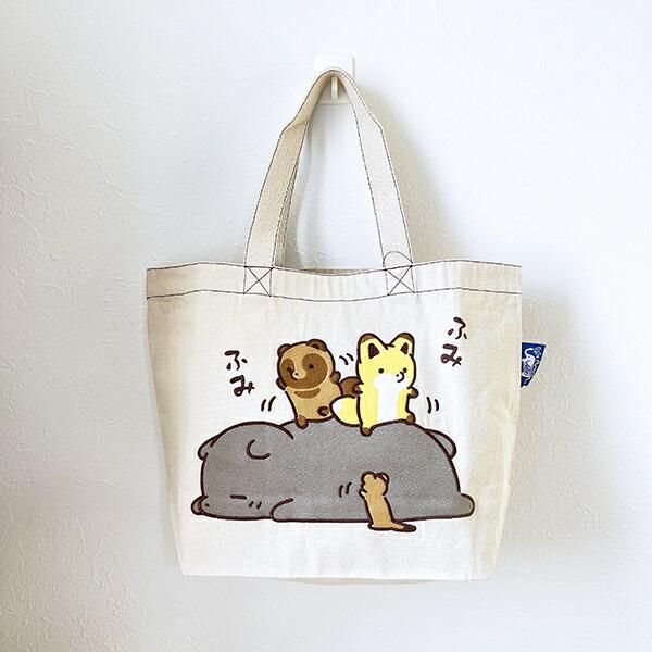 タヌキとキツネのトートバッグ