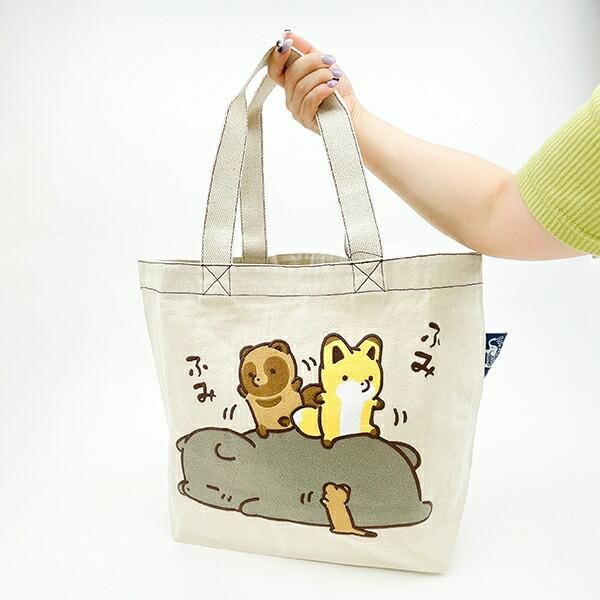 タヌキとキツネのトートバッグ