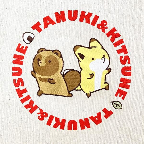タヌキとキツネのトートバッグ